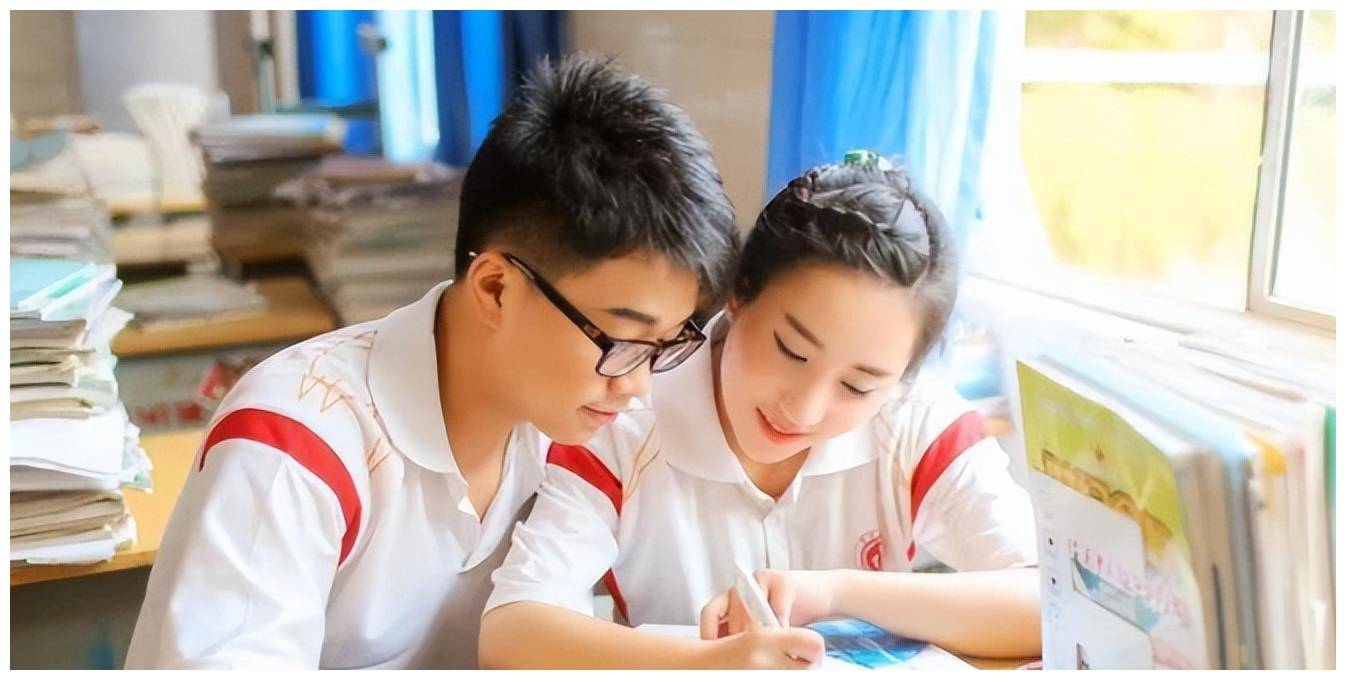 孩子早恋教育：长远视角——培养健康的人际关系