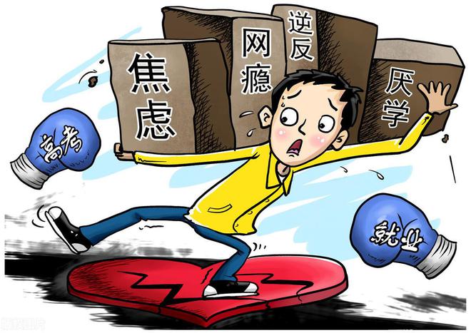 识别沉迷网络的表现：家长与教育者的必修课