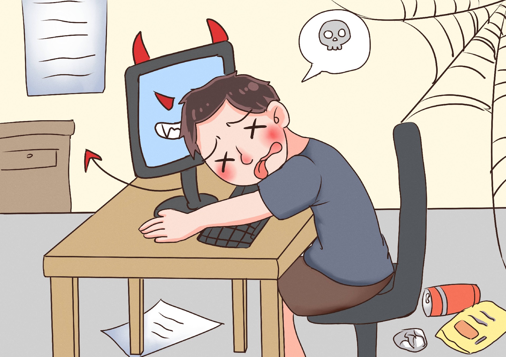 网瘾戒断：一场心灵的重生之旅